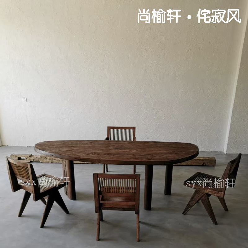 实木茶桌侘寂风茶台椅组合泡茶桌