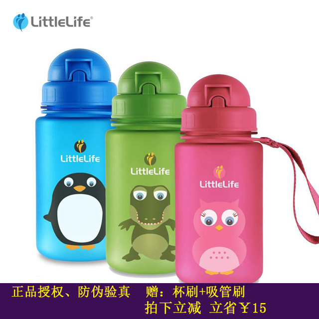 正品授权英国Littlelife宝宝儿童动物带刻度防漏饮吸管水杯400ml