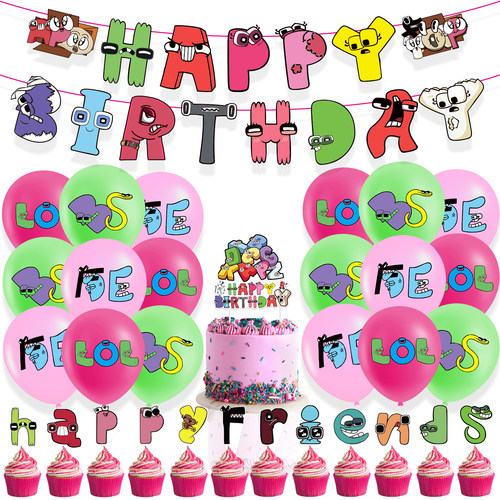 字母传说儿童生日场景布置派对装饰AlphabetLore拉旗蛋糕插牌气球