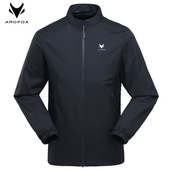 极狐汽车立领冲锋衣工作服定制防水防风户外薄款 商务夹克外套印字