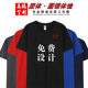 定制 T恤定做团体公司团队俱乐部圆领工装 新款 企业工作服体恤短袖