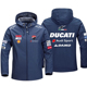 杜卡迪机车连帽风衣工作服定制防水男女摩托车骑行服外套工装 印字