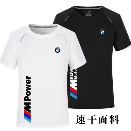 BMW宝马翻领短袖工作服定制印字