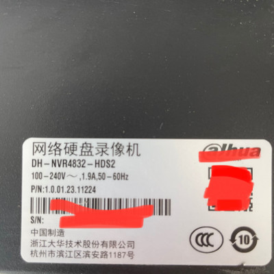 大华 DH-NVR4832-HDS2 网络硬盘录像机 32路询价为准