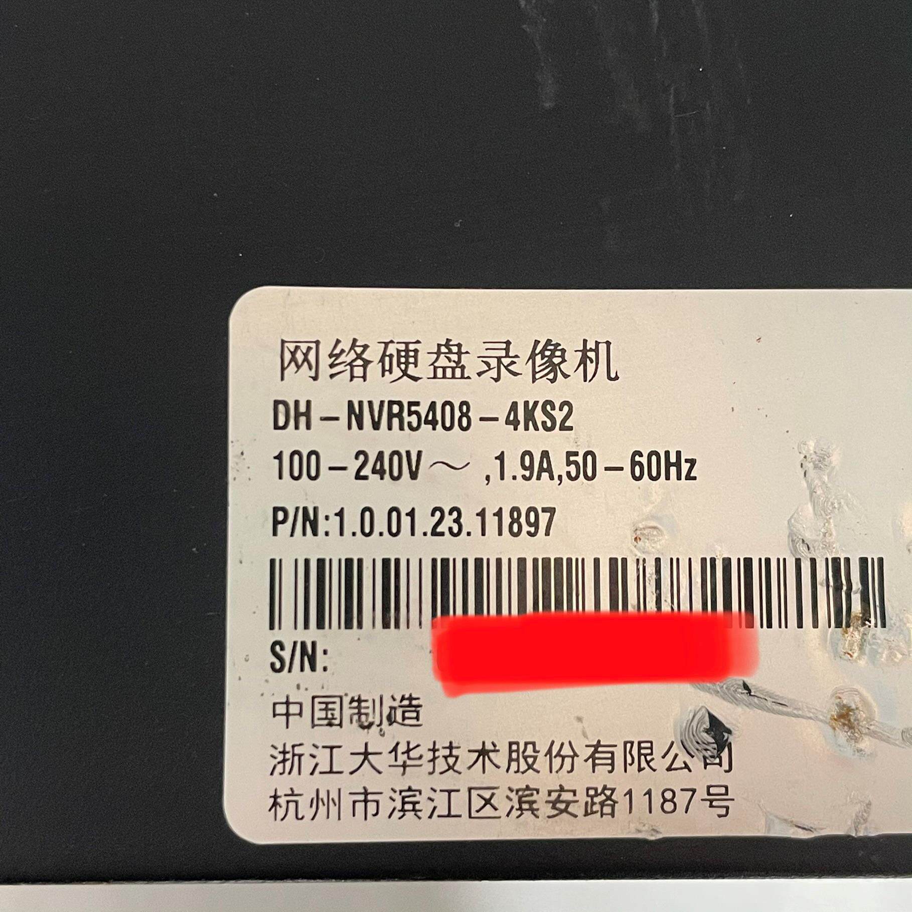 大华 dh-nvr5408-4ks2 网络硬盘录像机dh-n询价为准