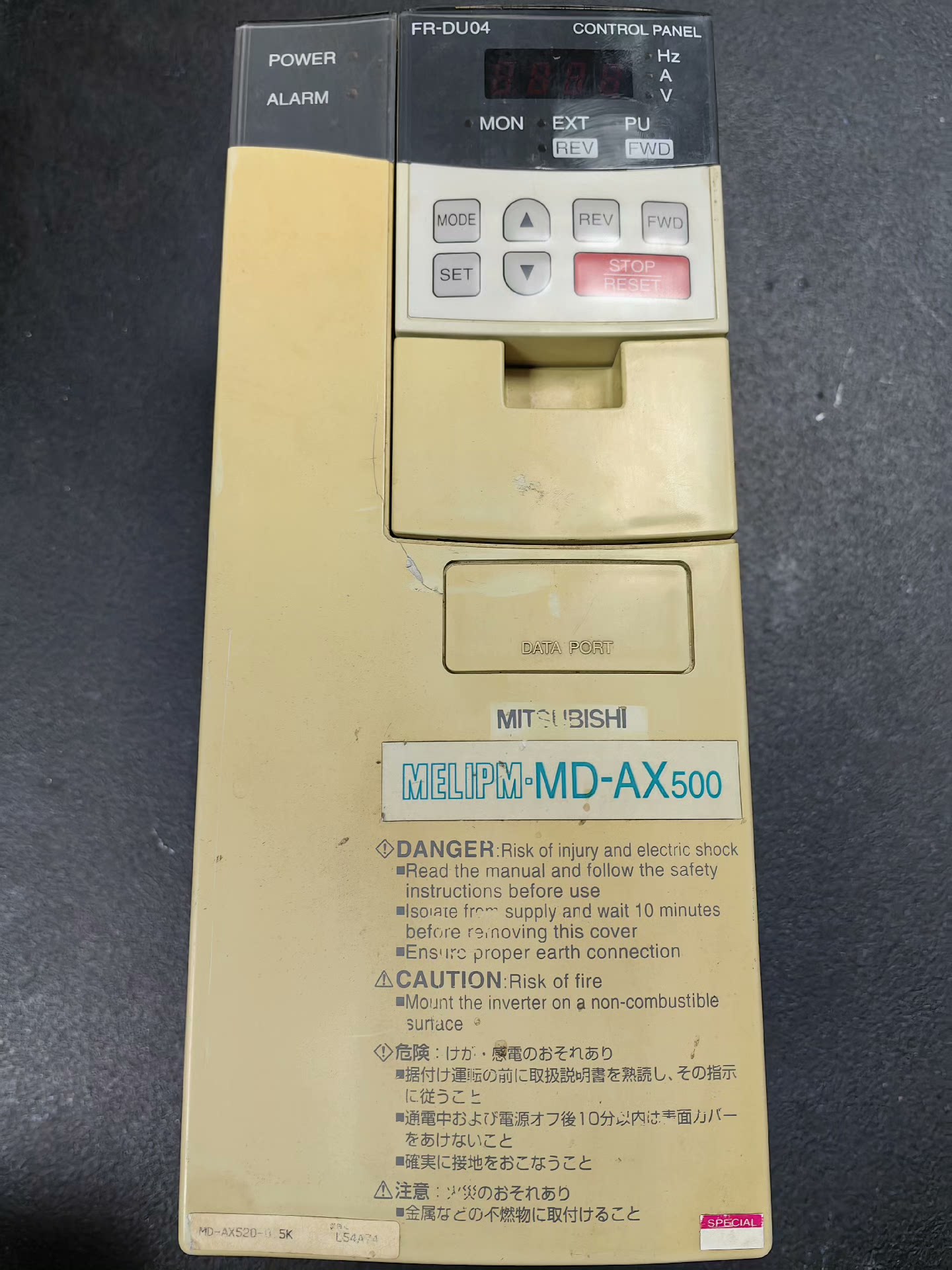 三菱MD-AX520-0.5K-6...