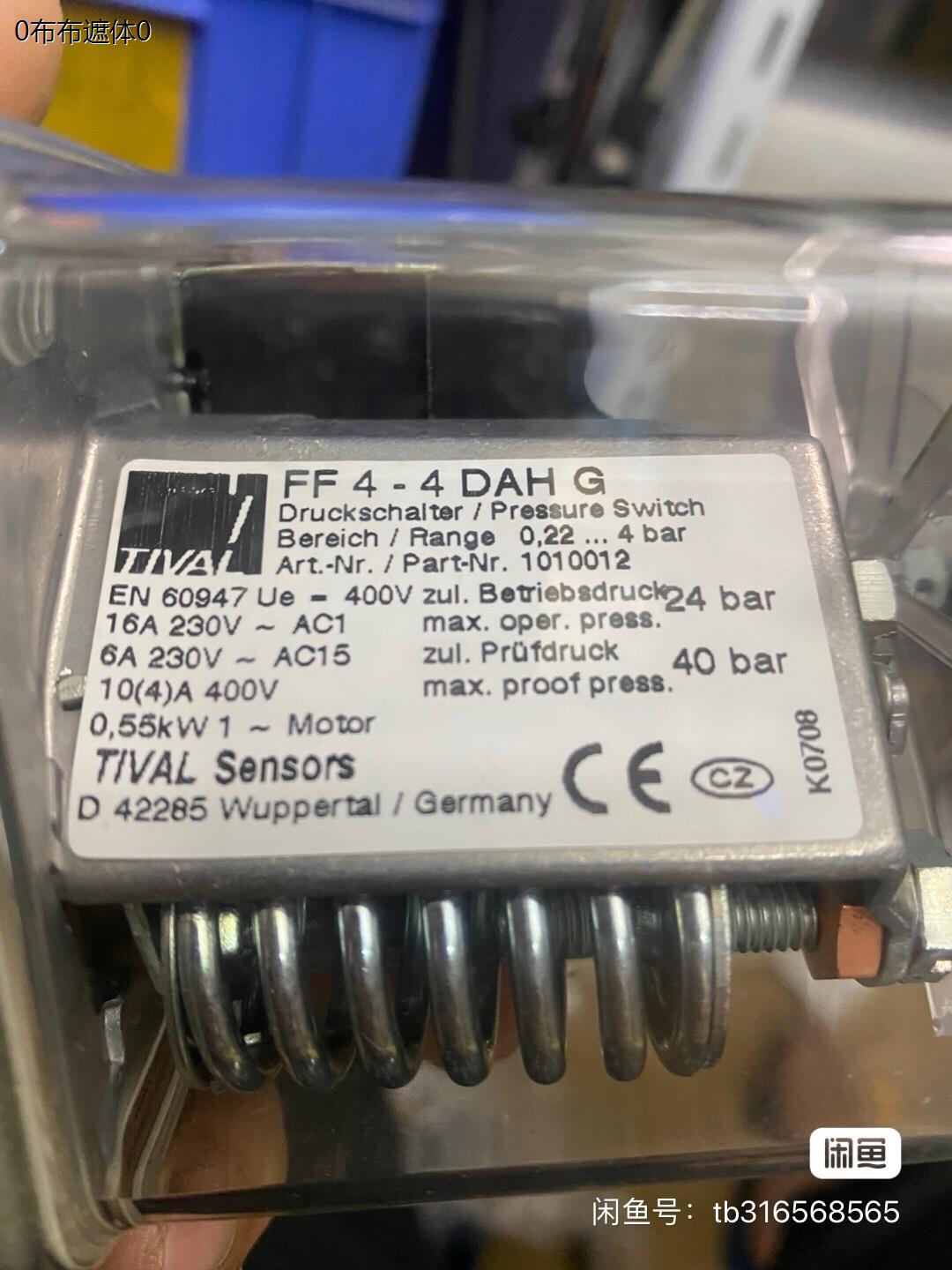 进口Tival 压力控制器 FF4-4DAH G，有一个询价为准
