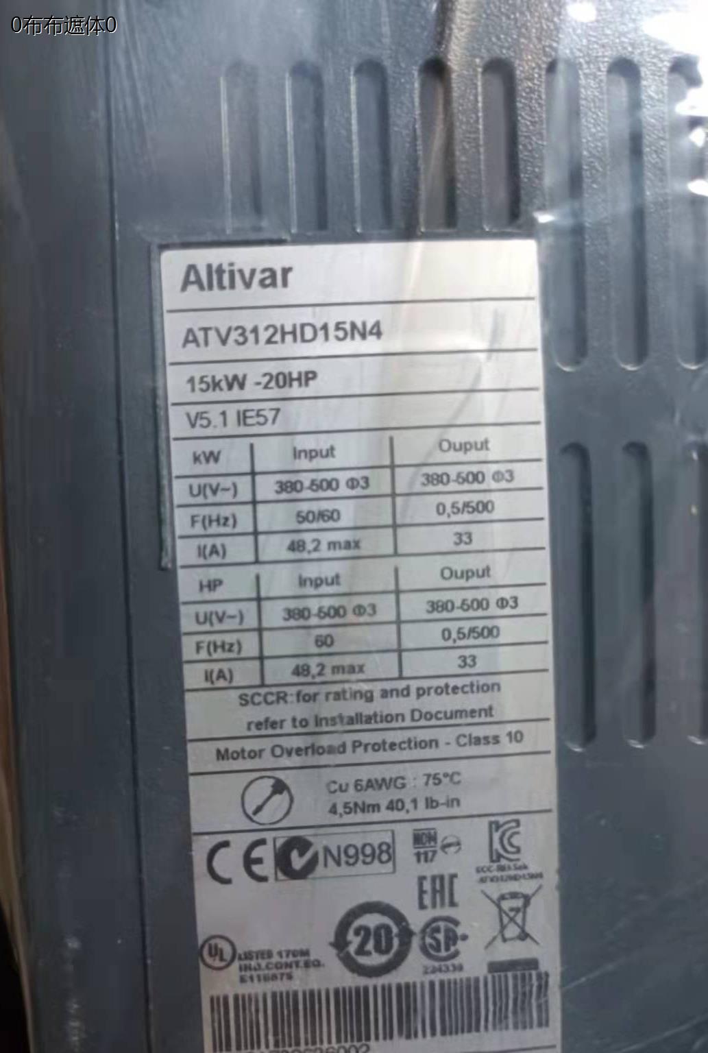 出售施耐德 ATV312HD15N4 15KW 成色新 有需询价