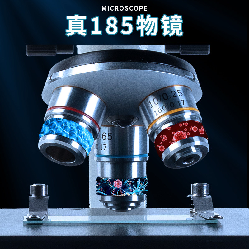 LIGHT MICROSCOPE SCIENCE EXPERIMENT 10000 HIGH-DEFINITION MAGNIFICATION CAN SEE BACTERIA PROFESSIONAL 50000 ELECTRONIC EYEPIECE JUNIOR HIGH SCHOOL BIOLOGY TO SEE SPERM PRIMARY SCHOOL STUDENTS HOME HANDHELD HIGH-POWER MOBILE PHONE PORTABL...