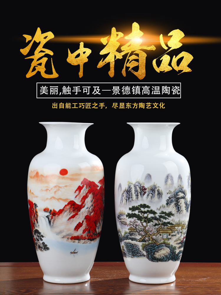 鸿运当头景德镇陶瓷器花瓶摆件客厅插花青花家居新中式酒柜装饰品