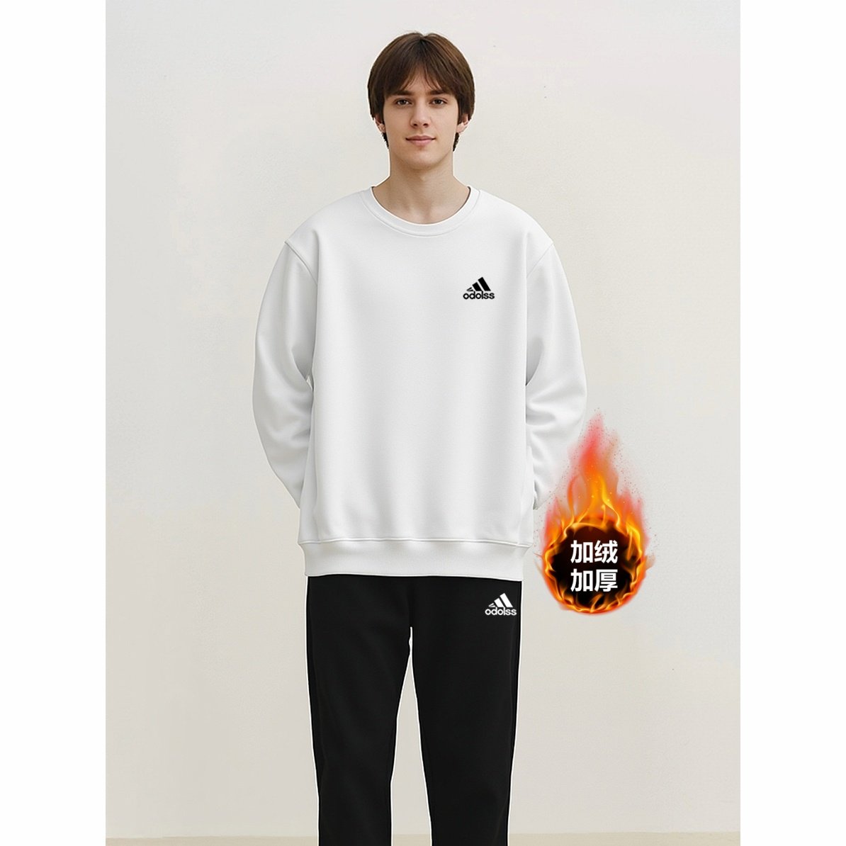 三折特卖小红书推荐秋冬加绒休闲宽松圆领卫衣束脚裤男士运动套装,男装,休闲运动套装,淘宝优惠券,粉丝福利购,淘宝优惠卷