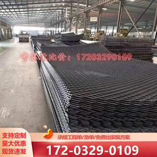 钢板网菱形不锈钢网片冲孔网镀锌护栏重型防护平台脚踏网冲孔网板