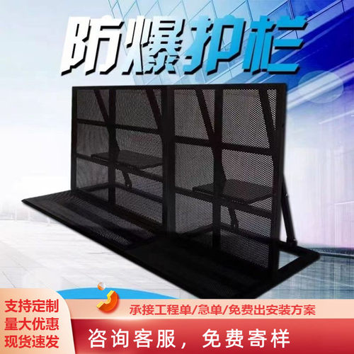 防爆铁马隔离演出演唱会大型活动防暴折叠围挡围栏防撞移动护栏