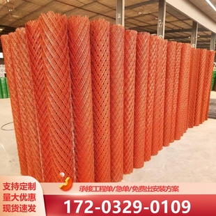 防锈菱形钢板网加硬铁丝网围栏钢丝加厚圈玉米加粗网格防护网牛羊