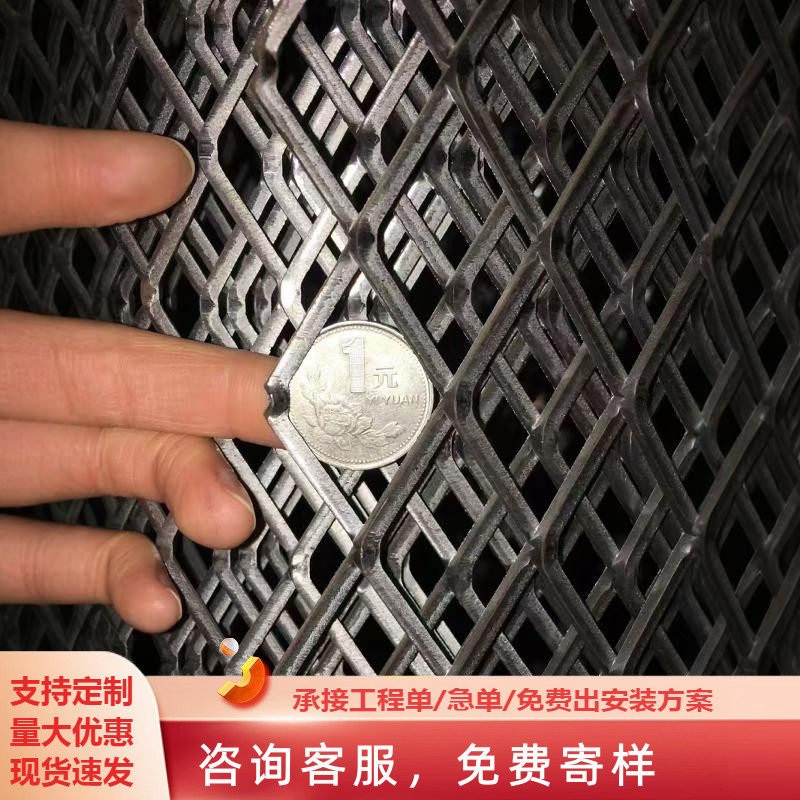 防锈菱形钢板网加硬铁丝网围栏钢丝加厚圈玉米加粗网格防护网牛羊