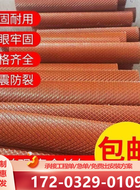 防锈菱形钢板网养殖防护网