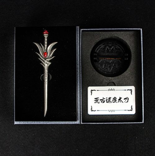 dnf地下城与勇士底座武器模型