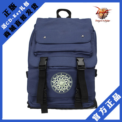 腾讯法阵书包学生登山包