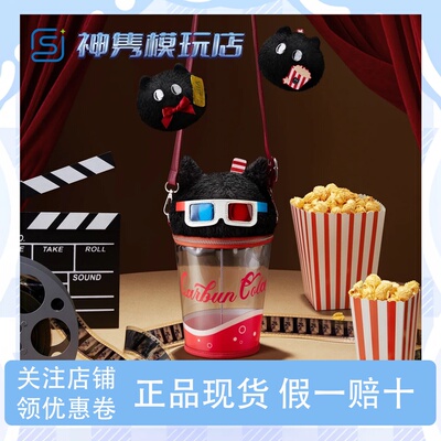 重返未来:1999*箱中展映*卡邦克乐毛绒痛包大容量质感正品挎包