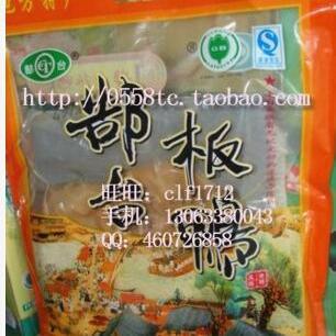 特价！阜阳特产 美食“阜南郜台板鸭