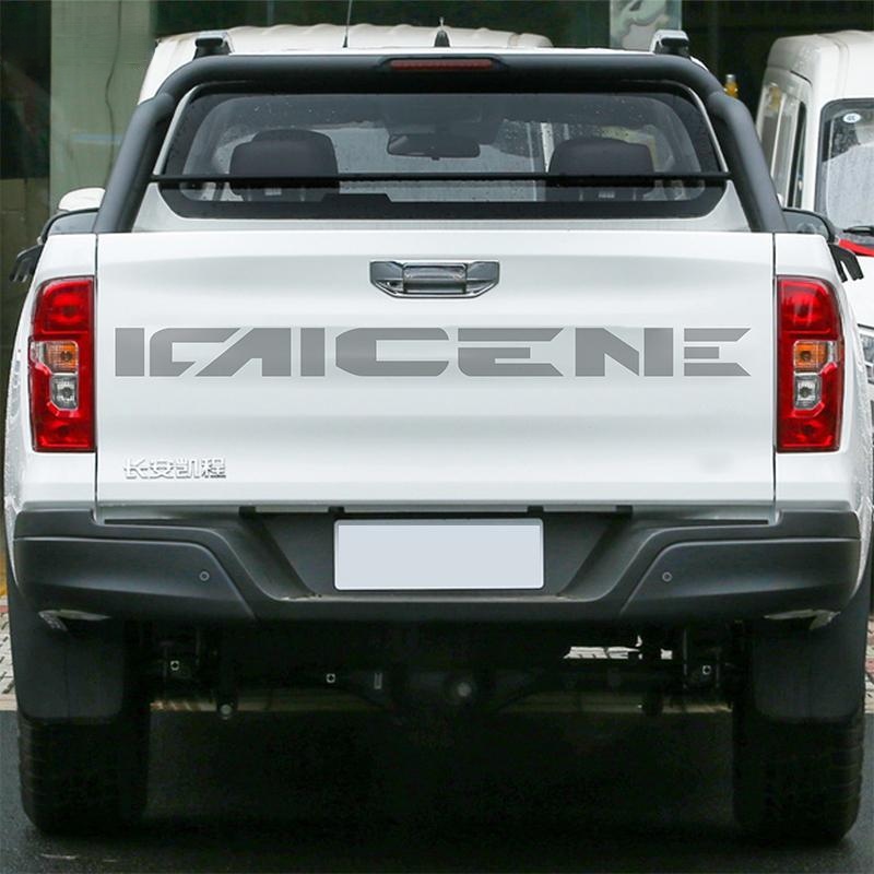 适用于长安凯程F70车贴拉花皮卡车货厢后尾门装饰个性贴画贴纸