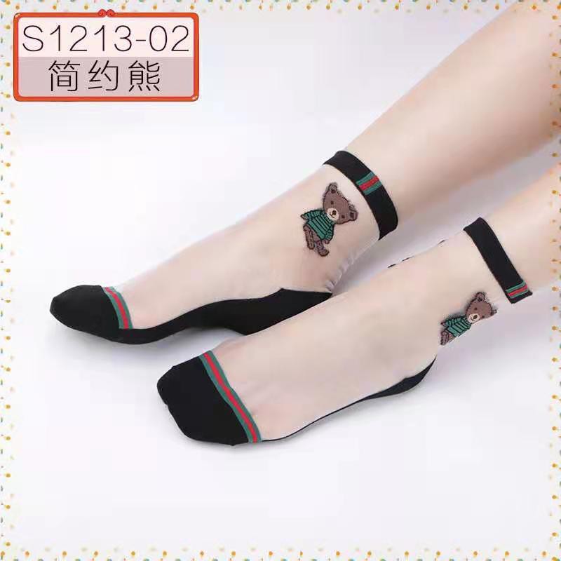 袜子女中筒夏季薄款透明水晶玻璃丝短袜防滑耐磨棉底丝袜女防勾丝