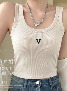 新款乳胶垫宽肩美背吊带背心女字母设计感内搭一体抹胸带胸垫