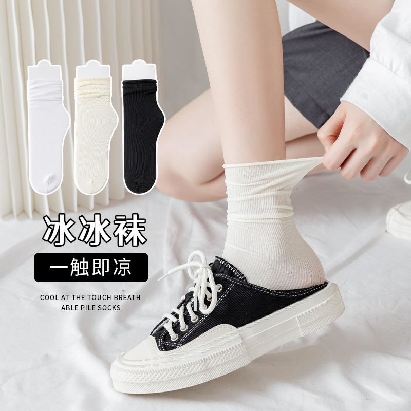 天鹅绒冰冰袜百搭透气