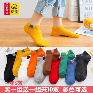 【5双/10双】女袜子纯棉防臭短袜子女夏季薄款女船袜韩版女士袜子