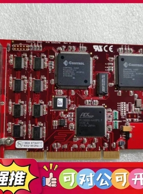 （议价）Comtrol 5302195 工控数据采集卡 P/N:50
