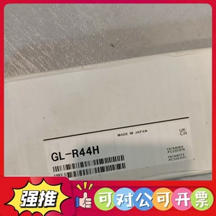 R44H基恩士光栅全新原装 议价 一致 现货 内外码 正品