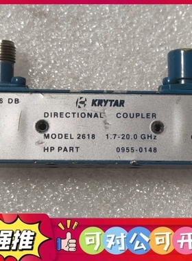 （议价）KRYTAR 2618 1.7-20.0GHz -16db