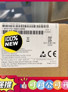 （议价）西门子CPU222CN，型号：6ES7 212-1BB23-