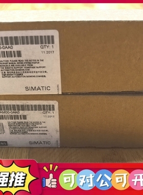 （议价）西门子插头6ES7 392-1AMOO-OAAO，17年两个