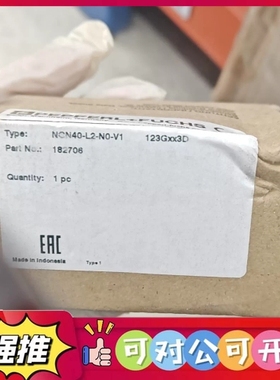 （议价）正品倍加福NCN40-L2-N0-V1，货号182706。来