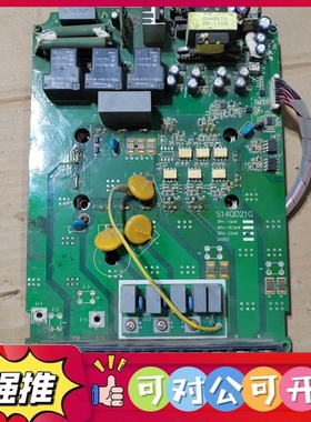 （议价）众辰变频器板子22KW，S14QD21G，带模FP100R