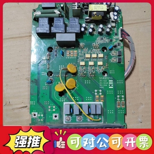 众辰变频器板子22KW S14QD21G 带模FP100R 议价