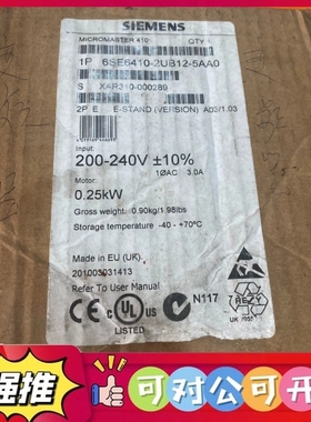 （议价）全新原装西门子变频器Micromaster 410，型号6S