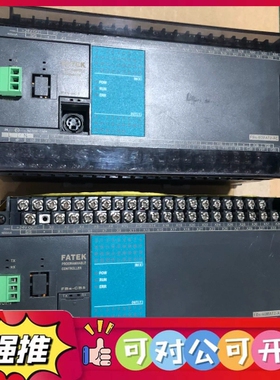 （议价）拆机永宏plc控制器fbs-60mat2-ac