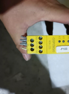 议价CAPTRON安全继电器 MCR-225