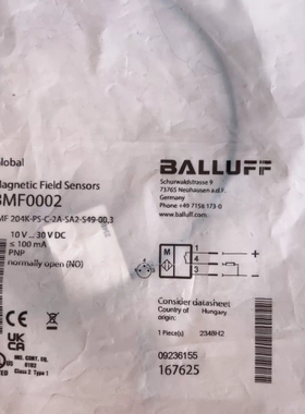 议价全新正品巴鲁夫BMF0002