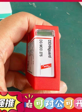 （议价）DEHN防雷模，952010，DG MOD275，全新