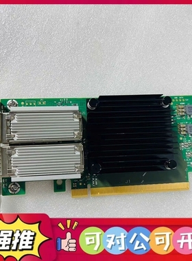 （议价）Mellanox ConnectX-5 MCX516A DE