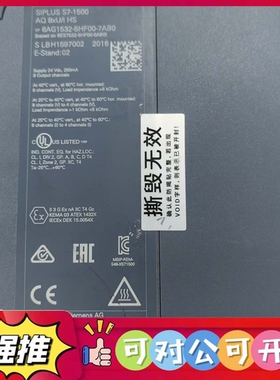 （议价）西门子SIPLUS S7-1500模 6AG1532-5H