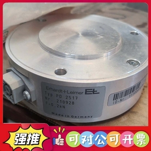 （议价）德国E+L莱默尔张力传感器PD2517，型号210928，拉