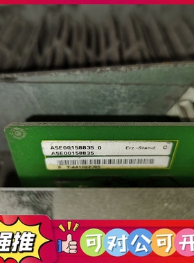 （议价）西门子变频器驱动板/滤波板A5E00158835/A5E00