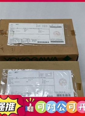 （议价）横河AMM52T