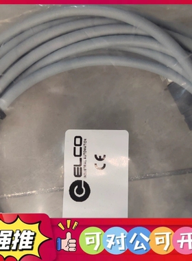 （议价）C12.5－5/CCSSH4