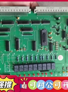 （议价）ULtron AD BOARD UT5600AD-04，拆机