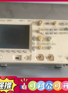 （议价）安捷伦DSO6052A示波器500M带宽双通道实时采样2gs